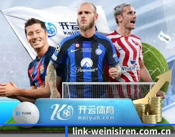 威尼斯人官网的故事 - 体育资讯内容服务